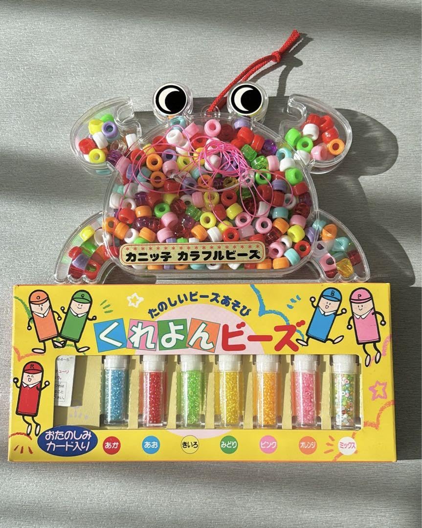 Amazon.co.jp: カニっ子 カラフルビーズ くれよんビーズ レトロ 手芸